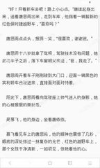 爱游戏体育综合APP